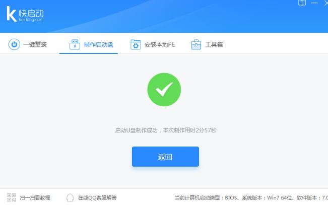 u�P(p��n)����(d��ng)