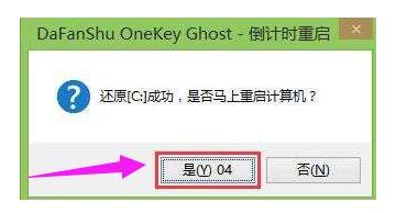 ���bϵ�y(t��ng)