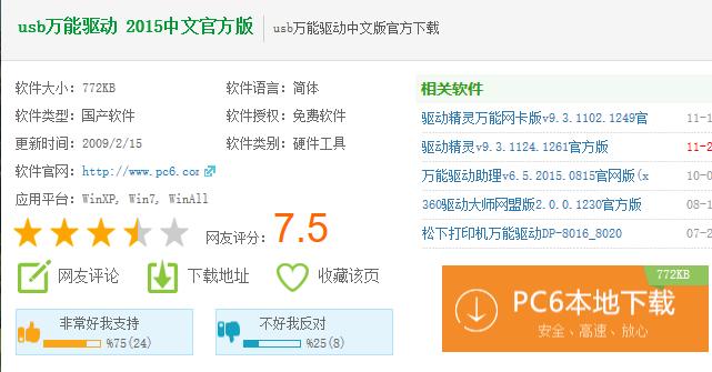 usb�(q��)��