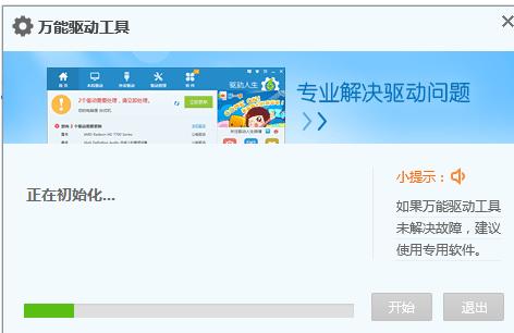 usb�(q��)��