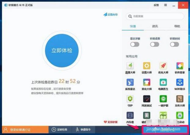 u�P��(sh��)��(j��)�֏�(f��)����