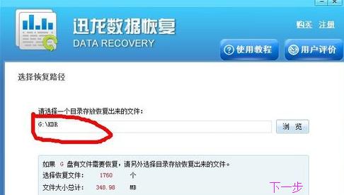 u�P������ʧ