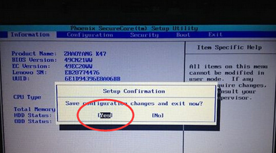 ����O(sh��)��bios