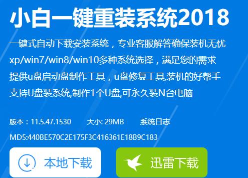 �bϵ�y(t��ng)