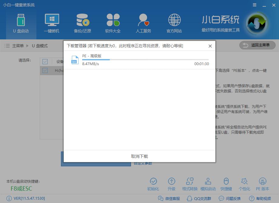 ��ô����u�P���ӱP