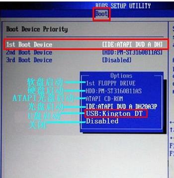 �O(sh��)��u�P(p��n)����(d��ng)