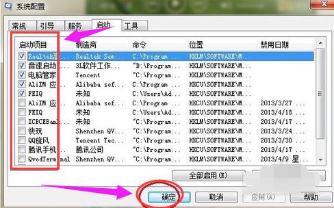 �_�C�����