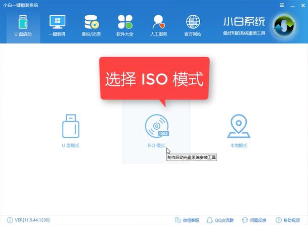 win10 iso���u�P