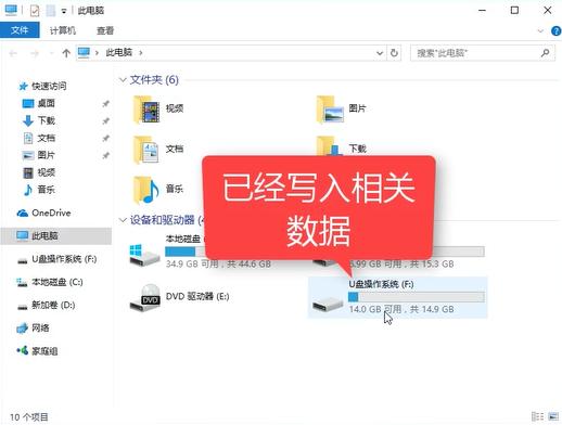 win10 iso���u�P