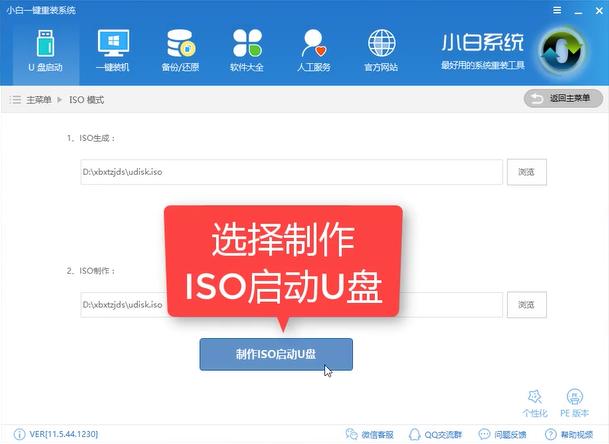 win10��䛵�u�P