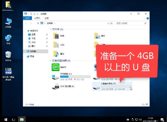 �b�C(j��)��u�P���bϵ�y(t��ng)