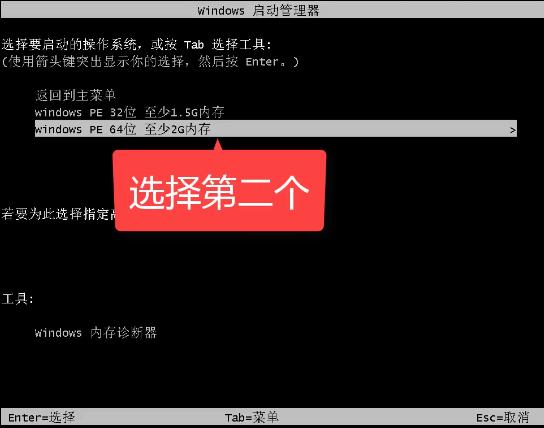 �b�C(j��)��u�P�bϵ�y(t��ng)