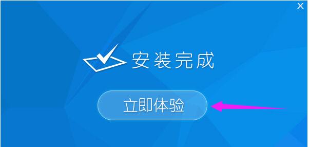 u盤制作 u盤制作