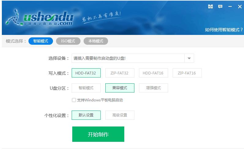 pe系統(tǒng) pe系統(tǒng)
