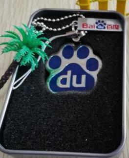 �ٶ�u�P��ô��