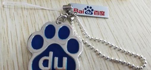 �ٶ�u�P��ô��