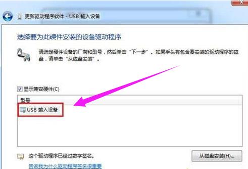 ����O(sh��)��u�P�郞(y��u)�Ȇ���(d��ng)