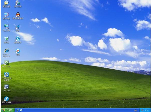 u盤裝系統(tǒng) u盤裝系統(tǒng)