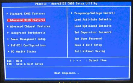 ��ײ�u�P���ӽ̳�