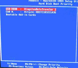 ��ײ�u�P����