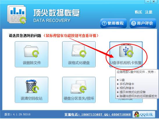 ��(sh��)��(j��)�ļ�