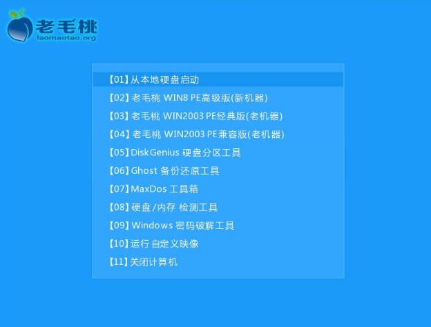 ��ë��U�PPE���� 