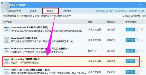 u�P����X�]����