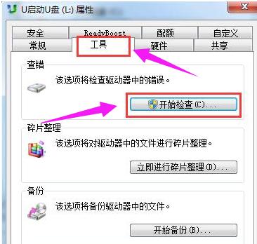 �ļ��h����