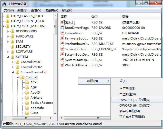 �o����ʽ��