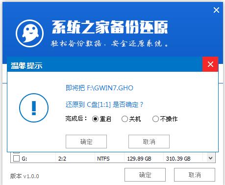 �bϵ�y(t��ng)