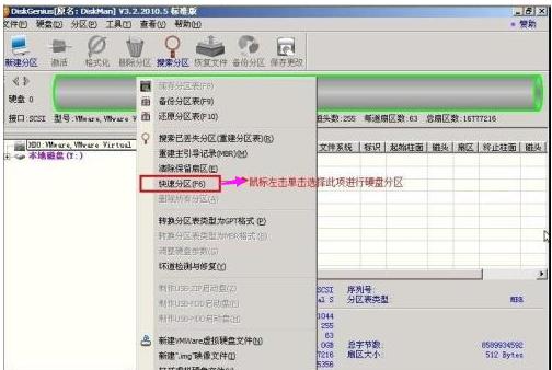 �օ^(q��)Ӳ�P