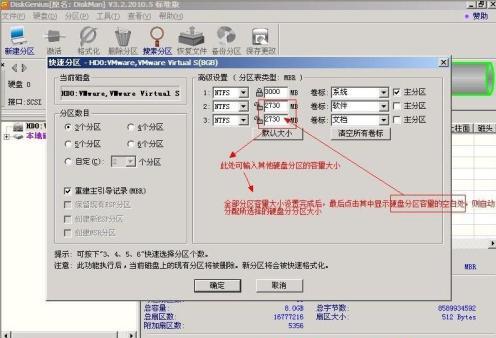 �օ^(q��)Ӳ�P