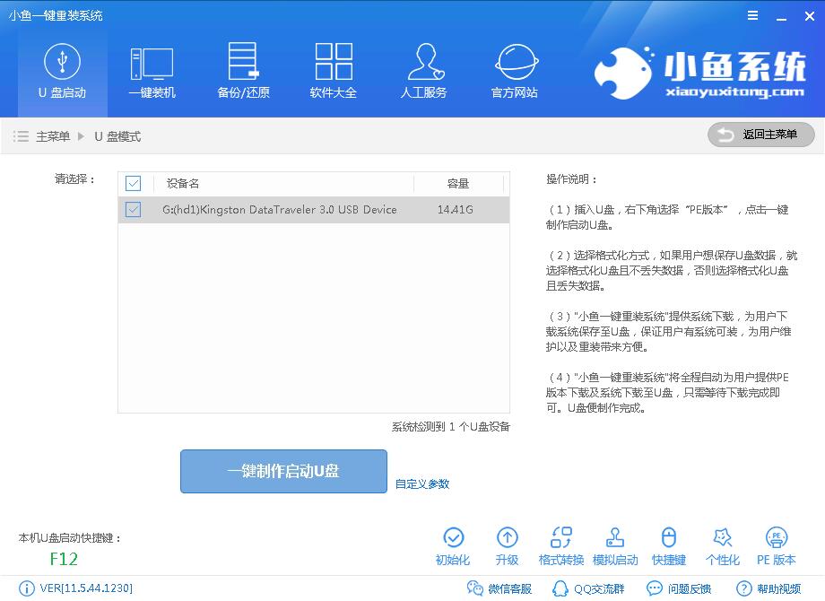 U�P�������ӱP