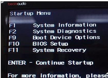 惠普筆記本 惠普筆記本