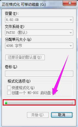 u盤(pán)低格 u盤(pán)低格