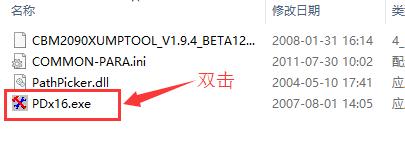 U�P�ޏ͹���