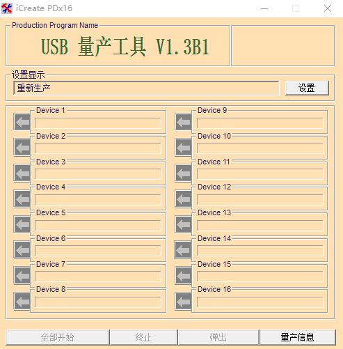 U�P�ޏ͹���