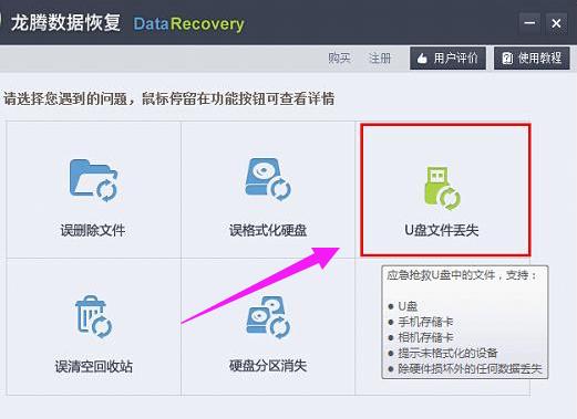 U�P�����Gʧ