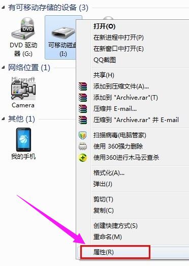 �ƄӴ惦�O��