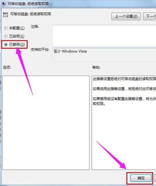 �ƄӴ惦�O��