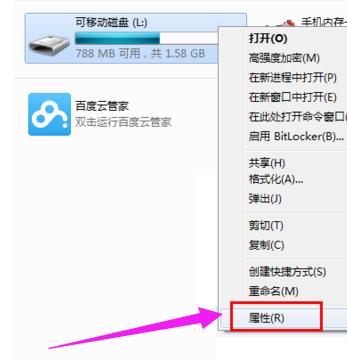 u�P�����o(h��)