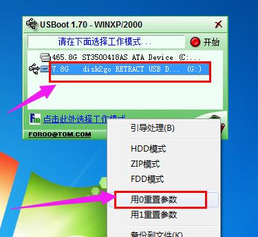 �����o(h��)