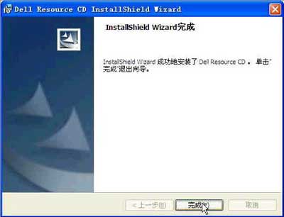 dell�W����