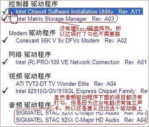 dell�W����