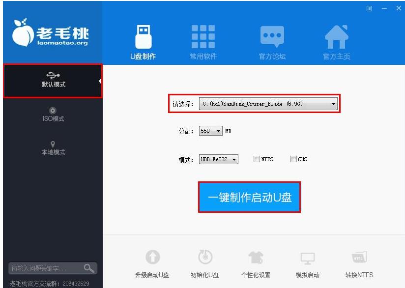 �������ӱP