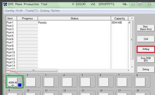 移動(dòng)硬盤 移動(dòng)硬盤