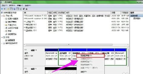 u盤變?yōu)橛脖P u盤變?yōu)橛脖P