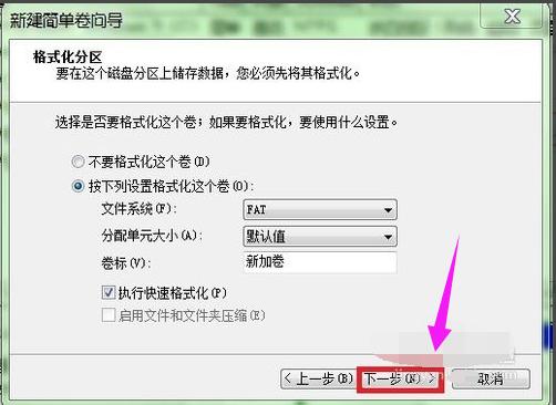移動(dòng)硬盤 移動(dòng)硬盤