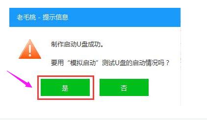 pe����(d��ng)�P(p��n)