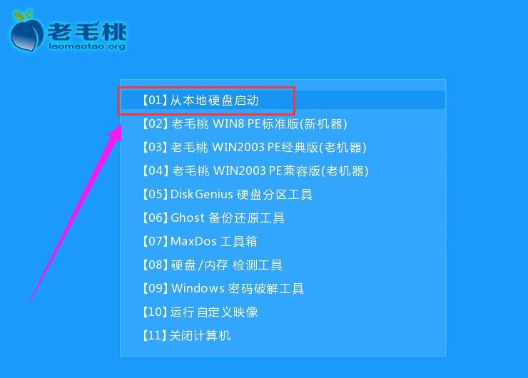 pe����(d��ng)�P(p��n)